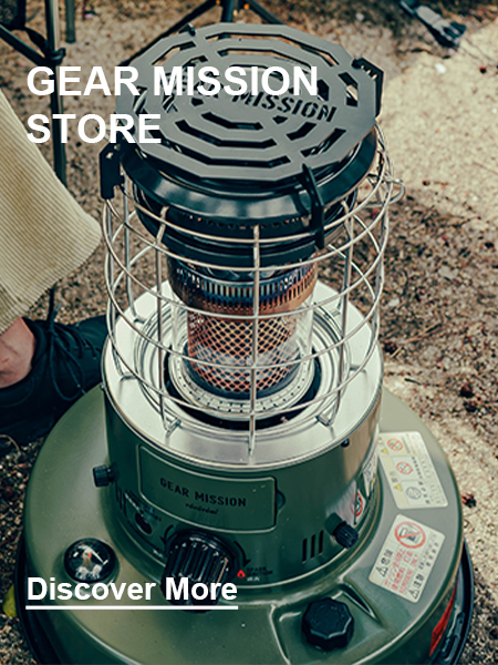 GEAR MISSION